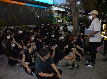 ฝ่ายกิจการนักศึกษาและศิลปวัฒนธรรม
วิทยาลัยนวัตกรรมและการจัดการ
พานักศึกษาฯเข้าร่วมกิจกรรม Amazing
Thailand Marathron 2022