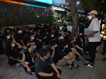 Department of Student Affairs and Arts
and Culture College of Innovation and
Management. Taking students to join the
Amazing Thailand Marathon 2022.